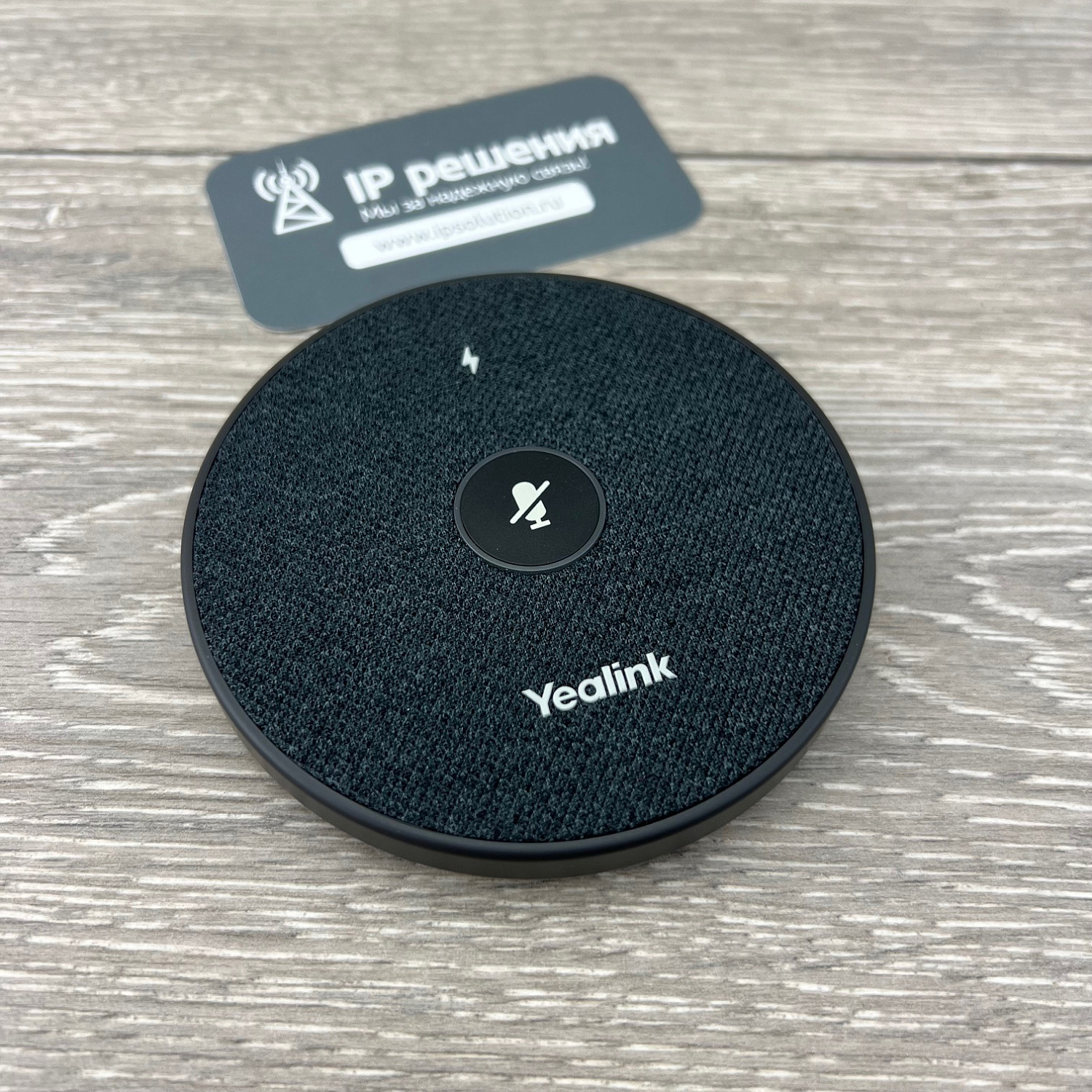 Yealink VCM36-W Package, беспроводной микрофонный массив 